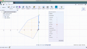 What are constraints in Fusion 360?